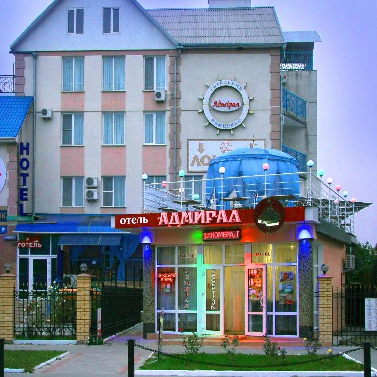 Admiral Hotel Skadovs'k Luaran gambar